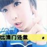369 club slot login Anggota baru MOEMI adalah mantan Nippon-Ham Fighters Girl